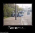 /album/fotogalereya/getimage-4-jpg/